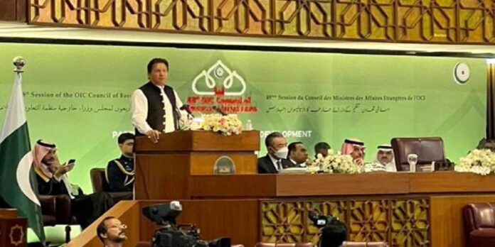 IK - The News Today - TNT