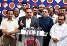 No-trust move: To gain support of MQM-P, PTI offers one more ministry MQM - The News Today - TNT