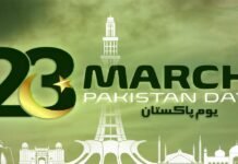 Pakistan Day being celebrated today in and outside country March 23 - The News Today - TNT