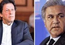 I raised millions of dollars funds for PTI: Arif Naqvi submitts affidavit Naqvi - The News Today - TNT