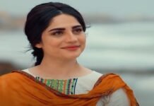 Neelam Muneer all set to shine in her upcoming drama serial Neelum - The News Today - TNT