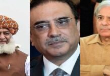 Opposition leaders finalize consultations regarding no-trust move Opposition - The News Today - TNT