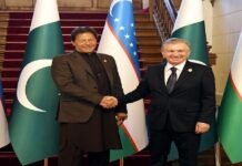 Uzbek president to arrive in Islamabad for two-day visit today (Thursday) PM - The News Today - TNT