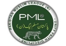 PML-N blasts PTI for backing election delay, says won’t allow them to escape ballot PML-N - The News Today - TNT