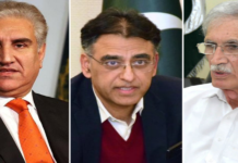 ATC acquits PTI’s senior leaders in Parliament House attack case PTI - The News Today - TNT