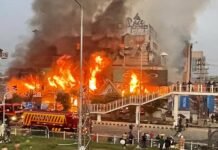 Lahore PACE inferno: Fire destroys over 400 shops Pace - The News Today - TNT