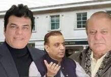 Waris Baig played role in breaking ice between Aleem Khan and PML-N Waris - The News Today - TNT