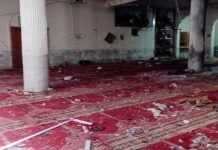 Suicide attack on Peshawar mosque kills 57, injures more than 200 attack - The News Today - TNT