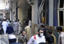 Death toll of Peshawar mosque blast rises to 63 blast - The News Today - TNT