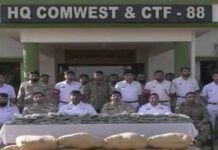 Pakistan Navy, ANF seize drugs during joint operation drugs - The News Today - TNT