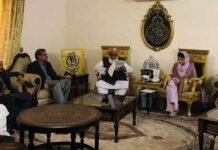 Imran has delivered a ‘farewell address’: opposition opposition - The News Today - TNT