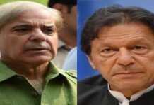 Shahbaz Sharif tables no-confidence motion in NA against PM Imran Khan shahbaz - The News Today - TNT