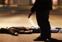 Citizen shot over resisting robbery in Lahore shot - The News Today - TNT