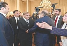 Bilawal becomes Pakistan’s youngest foreign minister Bilawal - The News Today - TNT