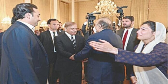 Bilawal - The News Today - TNT