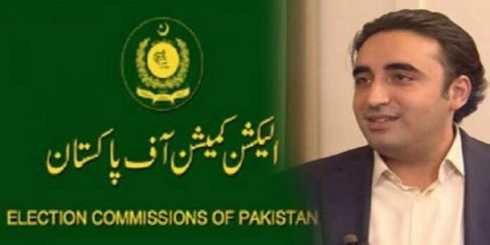 Bilawal - The News Today - TNT