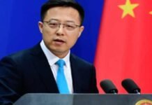 China urges all parties in Pakistan to uphold national development, stability China - The News Today - TNT