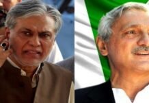 Tareen decides to support Hamza Shahbaz for Punjab Chief Minister slot Dar and TAreen - The News Today - TNT