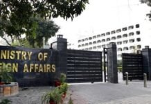 Pak ‘deplores’ Indian advisory stopping students from seeking higher education in Pakistan FO - The News Today - TNT