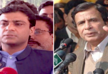 Hurriedly called assembly session to pick Punjab CM Hamza - The News Today - TNT