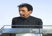 MQM-P only established working relationship with PPP: Khalid Maqbool MQM - The News Today - TNT