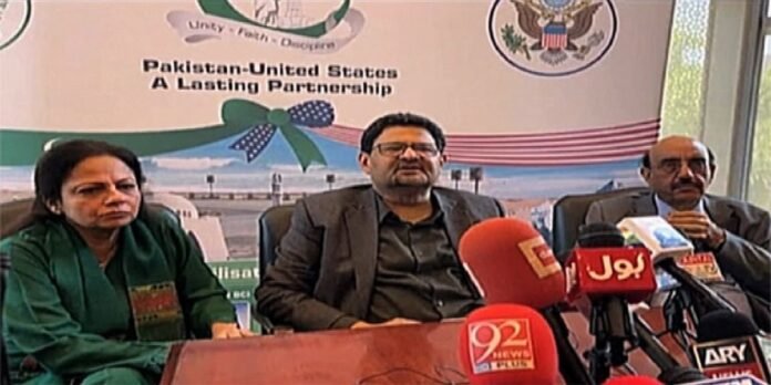 Miftah - The News Today - TNT