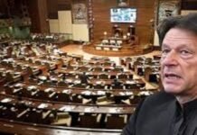 Voting on no-confidence motion against PM Imran Khan likely today NA - The News Today - TNT