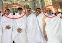 PTI UK leaders rush out of Saudi Arabia after hooliganism at Masjid-e-Nabawi PTI leaders - The News Today - TNT