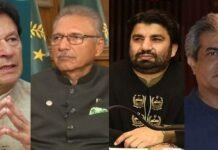 Government preparing reference against ex-PM Imran, others under Article 6 Reference - The News Today - TNT