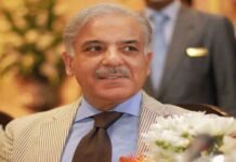 Shehbaz Sharif to visit Saudi Arabia on April 27 Shahbaz - The News Today - TNT