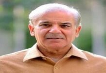 Pakistan values its relations with Saudi Arabia: PM Shehbaz Shahbaz - The News Today - TNT