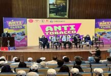 World No Tobacco Day; Country-wide drive of Anti-Tobacco Clubs launched Anti tobacco - The News Today - TNT