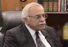 CM Punjab approves removal of Ahmad Awais as Advocate General Awais - The News Today - TNT