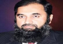 Cabinet appoints Baligh as Punjab governor Baleegh - The News Today - TNT