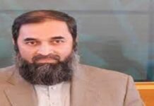 Governor Punjab to decide on CM Elahi’s assembly dissolution advice today Baligh - The News Today - TNT