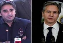 Blinken invites Bilawal to attend ‘Global Food Security’ meeting in US Bilawal - The News Today - TNT