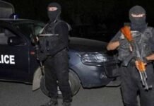 Terror attack thwarted in Mianwali: DPO CTD - The News Today - TNT