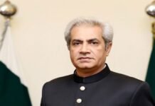 Governor Punjab Omar Sarfraz Cheema de-notified Cheema - The News Today - TNT