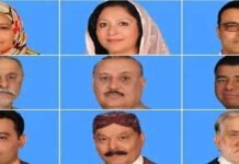 ECP rejects reference on disqualification of PTI dissident MNAs ECP - The News Today - TNT