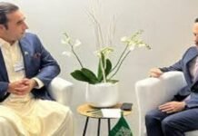 FM Bilawal meets Prince Faisal Saudi Foreign Minister FMs - The News Today - TNT