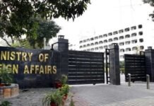 Pakistan condemns Iran’s ‘unprovoked violation’ of air space; summons envoy FO - The News Today - TNT