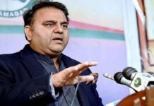 Army Chief’s appointment shouldn’t be politicized: Fawad Fawad - The News Today - TNT