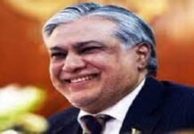 Dar Leaves for Iran to Attend 28th ECO Meeting Ishaq Dar - The News Today - TNT