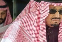 Saudi Arabia’s King Salman hospitalized for ‘examinations’: report King Salman - The News Today - TNT