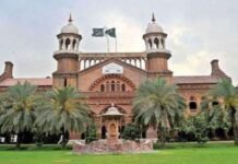 LHC fixes plea for hearing against Imran Khan’s removal as PTI chief LHC - The News Today - TNT