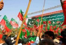 Lahore turns into battleground as PTI protesters try to wriggle out of roadblocks March - The News Today - TNT