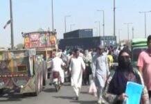 Government starts sealing Lahore entry, exit points ahead of PTI long march March - The News Today - TNT