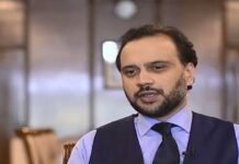 Murtaza Syed to take over as Governor SBP as Reza Baqir’s term ends Murtaza - The News Today - TNT