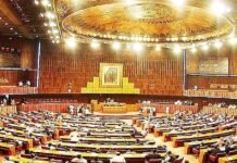 No specific legislation on agenda for maiden NA session under new govt today NA - The News Today - TNT