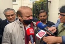 Imran Khan will lose next general elections: Nawaz Sharif Nawaz - The News Today - TNT